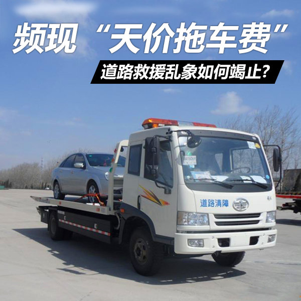 ���'Ϻ'VS'�ϳ���'&nbsp;���������ν�ֹ?