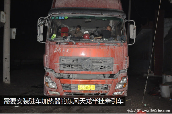 �ܾ��³�����&nbsp;����������װפ��������