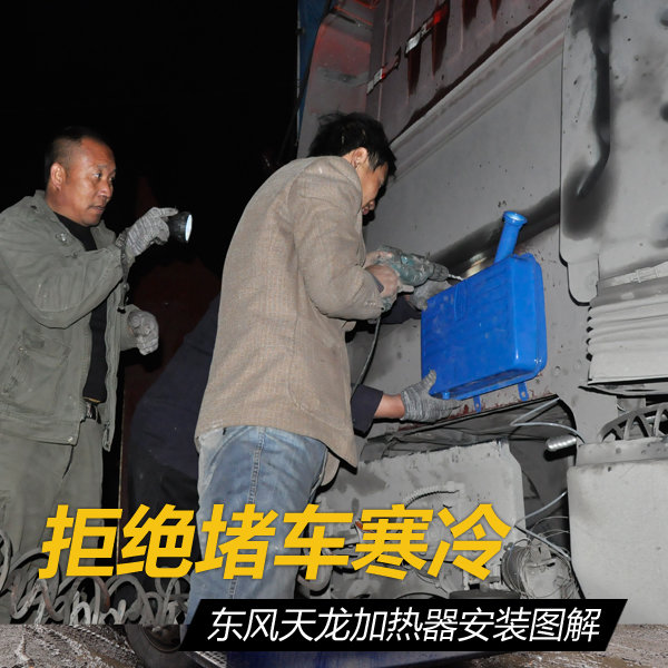 �ܾ��³�����&nbsp;����������װפ��������