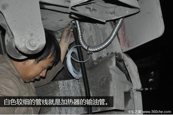 �ܾ��³�����&nbsp;����������װפ��������