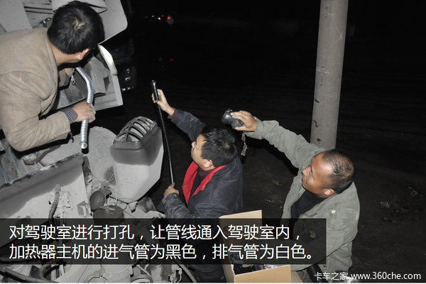 �ܾ��³�����&nbsp;����������װפ��������