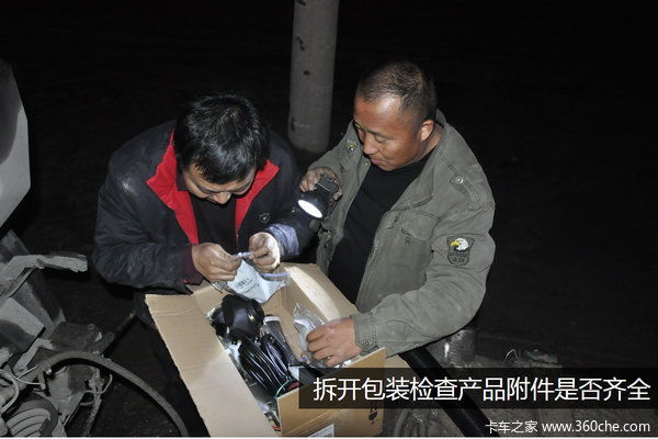 �ܾ��³�����&nbsp;����������װפ��������