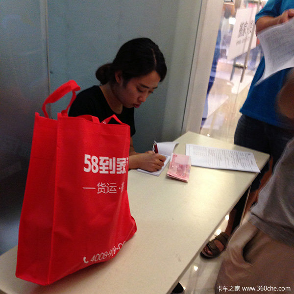 ���շѲ����𣿻���ƽ̨�����߼���ʲô