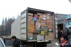 ˫11���������Ϳ��  ����˾���㻹��ô