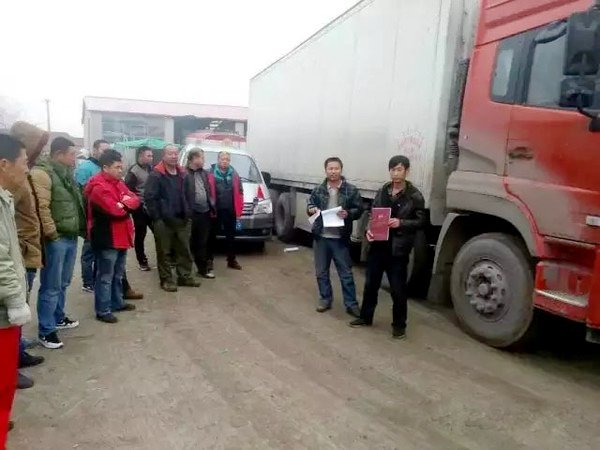 ��ô���������ȻŪ����&nbsp;һ���ȵ�ع�