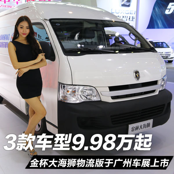 3���9.98����&nbsp;�𱭴�ʨ����������