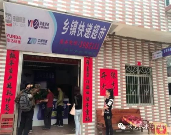 ��Ϊũ����̣���ֻ�������Ϳ�������