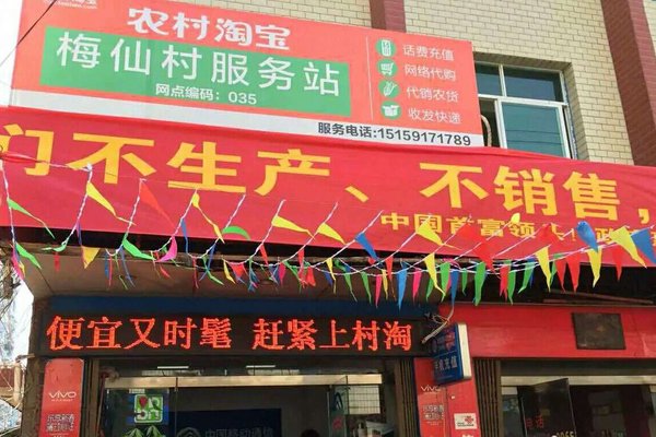 ��Ϊũ����̣���ֻ�������Ϳ�������