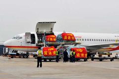 ��ͨ���ô��ŵ���Ӫ �羳�ĵ�һ������