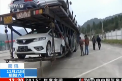 ������������ 31.6�׽��˳��ں��ϱ���