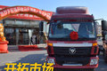 开拓大庆市场 油城首家欧马可4S店开业