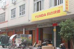 ���8��δ�� ��Ϫ���ϴ��ݵ��ϰ�չ�