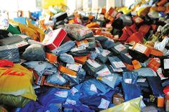 Ů��Թ���ղ������� ���С�类�ȶ���