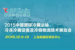 2015��������չ�ι�Ԥ�Ǽǻ��Ƚ�����