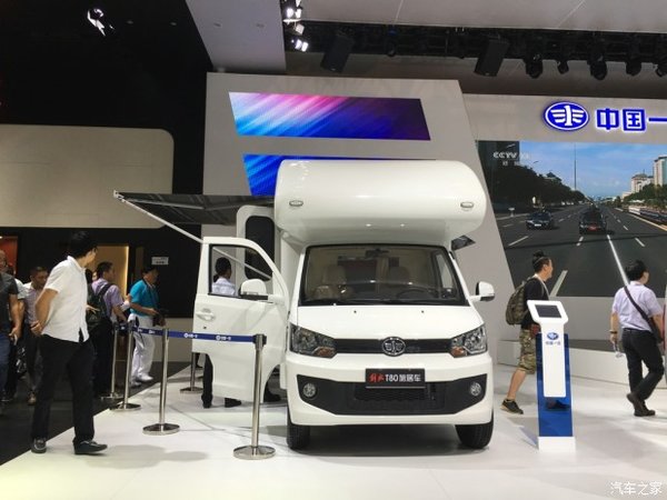 房车梦不再遥远 实拍解放T80入门旅居车