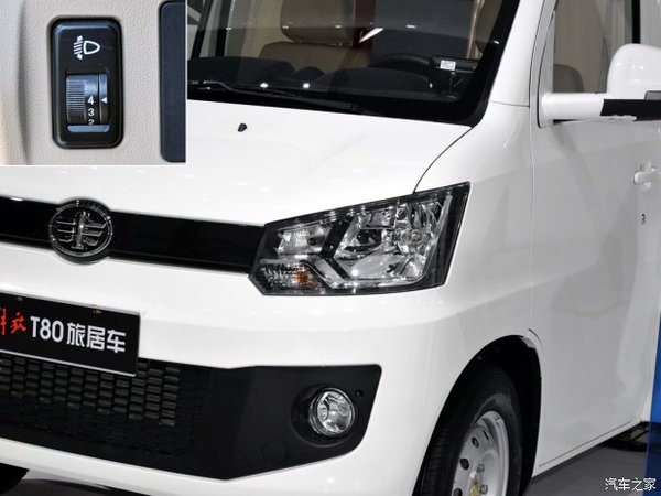 房车梦不再遥远 实拍解放T80入门旅居车
