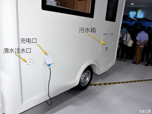 房车梦不再遥远 实拍解放T80入门旅居车