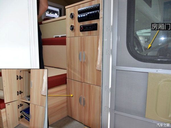 房车梦不再遥远 实拍解放T80入门旅居车