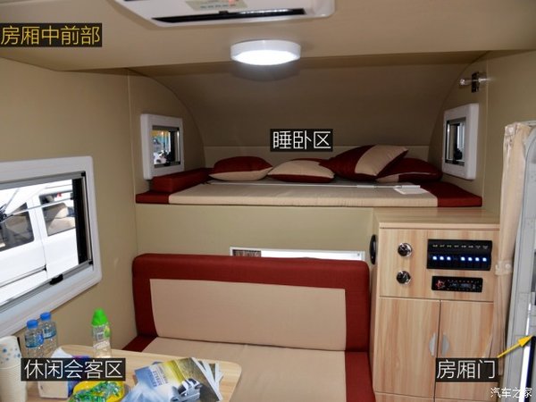房车梦不再遥远 实拍解放T80入门旅居车