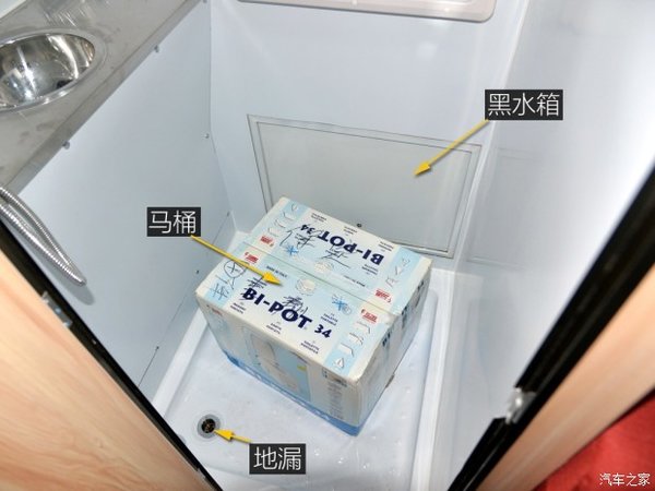 房车梦不再遥远 实拍解放T80入门旅居车