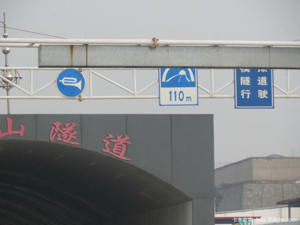 谁说卡车司机门槛低 来增驾个B2试试？