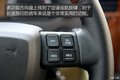 换一种方式去旅行 体验东风御风居旅车