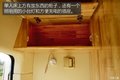 换一种方式去旅行 体验东风御风居旅车