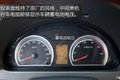 换一种方式去旅行 体验东风御风居旅车