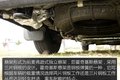 换一种方式去旅行 体验东风御风居旅车