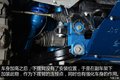 定制戎装 实拍改装江西五十铃D-MAX皮卡