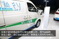 卖14万的长安之星 每公里成本只需1毛2
