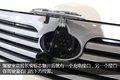 卖14万的长安之星 每公里成本只需1毛2