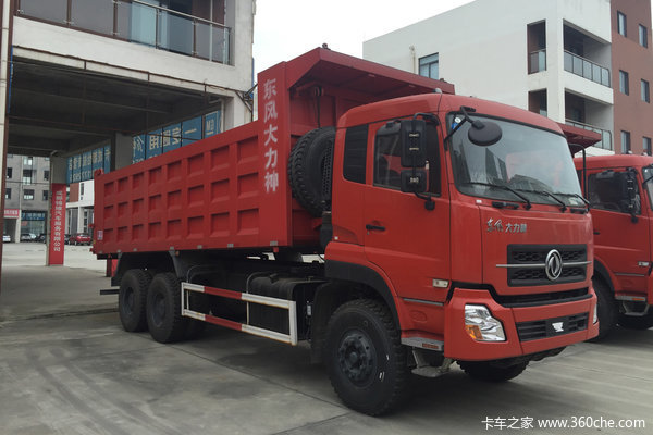 ��洦��&nbsp;�ɶ�����������ж��6̨��1̨