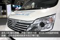卖14万的长安之星 每公里成本只需1毛2