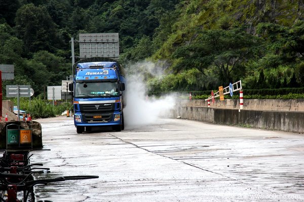 ��'�ɱ�'��ܵĿ���˾��&nbsp;�����Ȳ�����