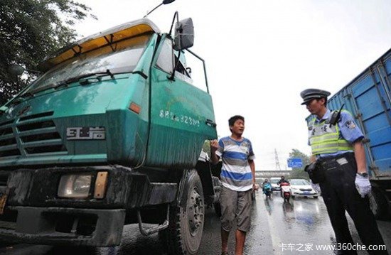 ȫ����̭�Ʊ공��������&nbsp;������������