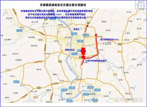 24��9����&nbsp;G4���۰Ĵ�����ͨ�ж�40��