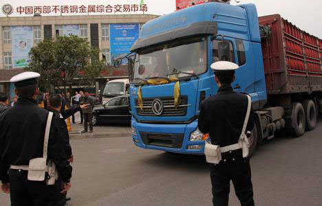 60���򱾼�֤&nbsp;�����ܶ���4000����Ļ�