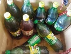 ��լ˽�ڲ�������&nbsp;�����Ʋ�֪Σ����Ϊ