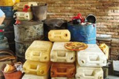 ��լ˽�ڲ������� �����Ʋ�֪Σ����Ϊ