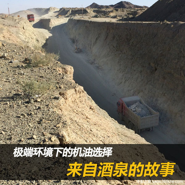 ���˻����µĻ���ѡ��&nbsp;���Ծ�Ȫ�Ĺ���