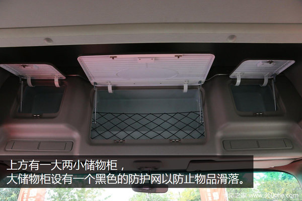 ��7.2L��˹��&nbsp;�����K7&nbsp;8X4�ػ���ͼ��