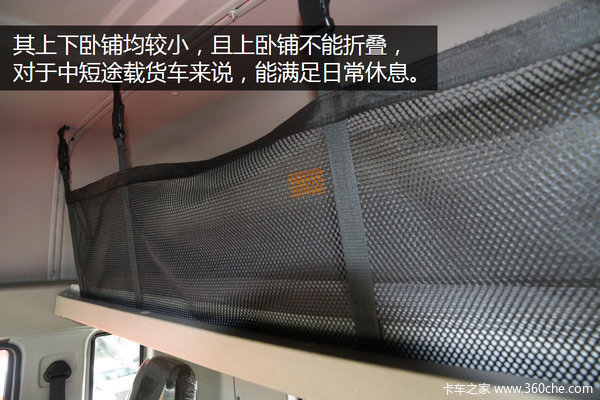 ��7.2L��˹��&nbsp;�����K7&nbsp;8X4�ػ���ͼ��