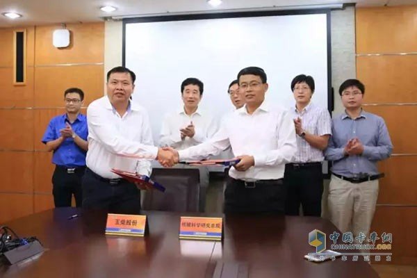 玉柴与机械研究院洽谈 将全面深化合作