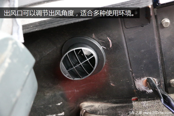 加热油箱正确使用方法 245685.jpg!600