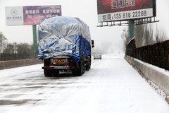 ��װ������ ��ʱ����������˳��Υ����