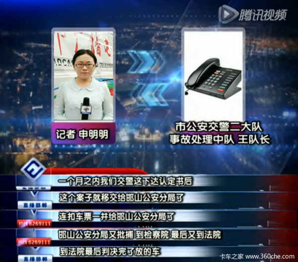 һ��������3��&nbsp;������2.4�����ͣ����