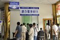 黄标车补贴谁拿走了? 挂靠乱象谁来买单