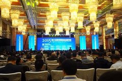 ȫ�崴�Ѽ� ���й�����������ι��׽�