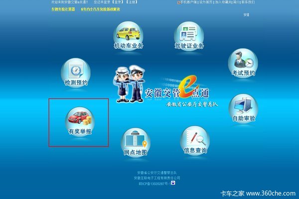 �ý����仰��&nbsp;����ռӦ������ȫ����